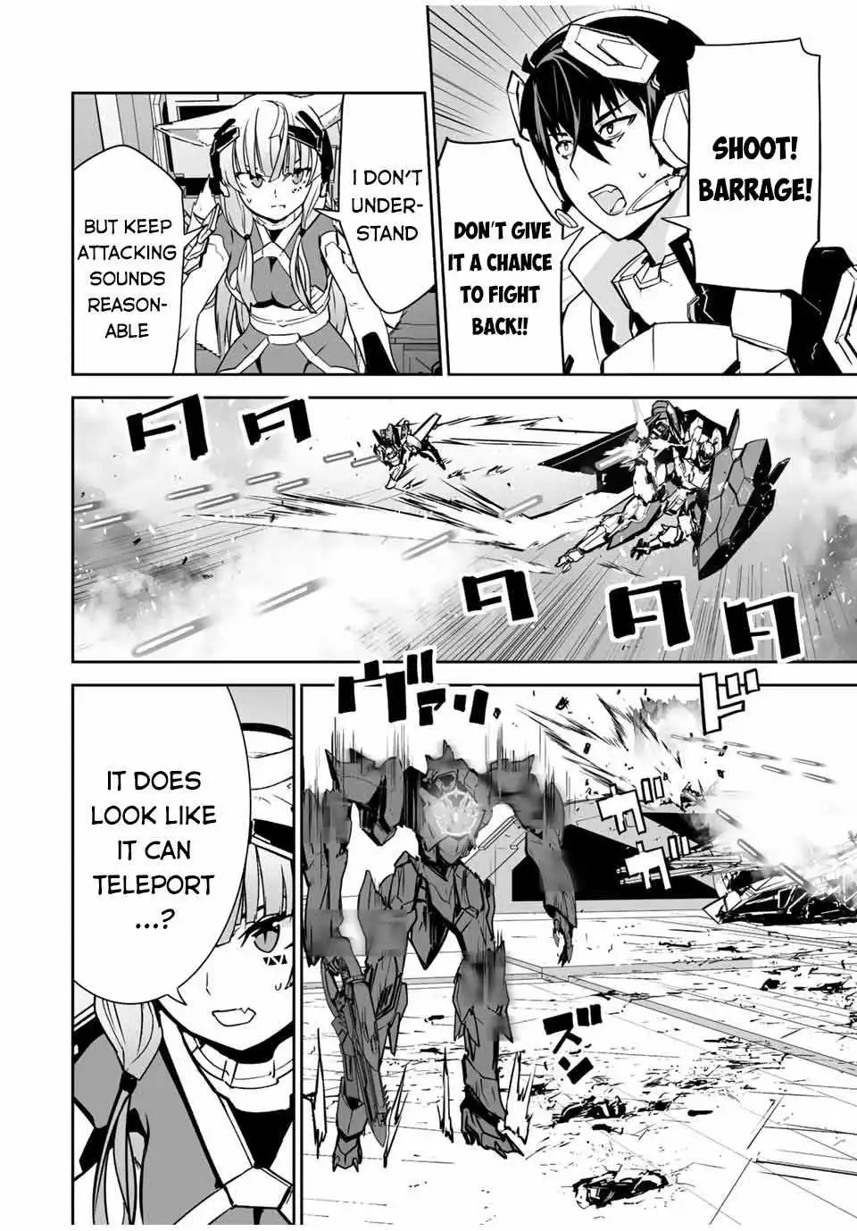 Yuusha Shoutai Kamoku Yuusha Wa Nagisa Renai Chapter 28 3